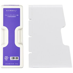 Narwal Japan�b�i�[���� Narwal Freo Z Ultra ���{�b�g�|���@�p �t���[�����O�p���b�N�X�L�b�g CP-PJ-B00045-00-00