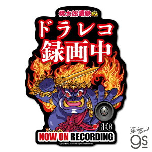 [lXebJ[bGENERAL STICKER rbOTCYXebJ[@YdS@hCuR[_[^撆 LO{r[ MOMO-018