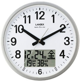 芳国産業 LANDEX　掛け時計　インフォライフ LANDEX シルバー YW9187SV [電波自動受信機能有]