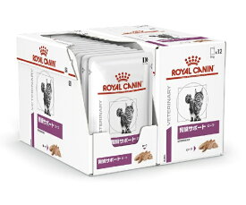ROYAL CANIN｜ロイヤルカナン 猫用 腎臓サポート ローフ 85gx12x2【royalcanin_rb】