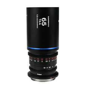 LAOWA｜ラオワ Nanomorph 65mm T2.4 1.5x Cine Lマウント ブルー【キャンセル不可】