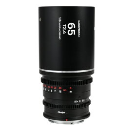 LAOWA｜ラオワ Nanomorph 65mm T2.4 1.5x Cine ニコン Z シルバー【キャンセル不可】
