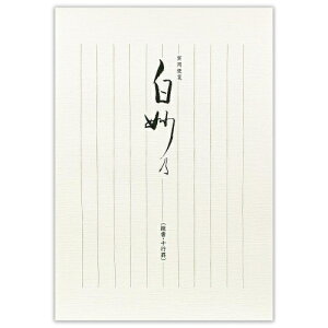 Gkr[ЁbNB p TA 1930203