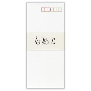 Gkr[ЁbNB p TA 1931203