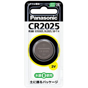 Panasonicbpi\jbN RC^dr CR2025P [1][CR2025P] panasonicyrb_pcpz