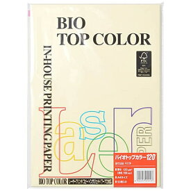 伊東屋｜ito-ya 〔各種プリンタ〕mondi(モンディ) バイオトップカラー 120g/m2 [A4 /50枚] バニラ BT330[BT330]