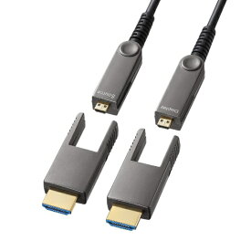 サンワサプライ｜SANWA SUPPLY 光ファイバHDMIケーブル 4K対応 KM-HD20-PFBAD100 [HDMI⇔HDMI /イーサネット対応]