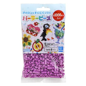 カワダ｜KAWADA パーラービーズ 単色 ぶどういろ