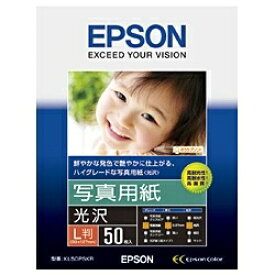 EPSON｜エプソン 写真用紙 光沢 （L判・50枚）　KL50PSKR[KL50PSKR]