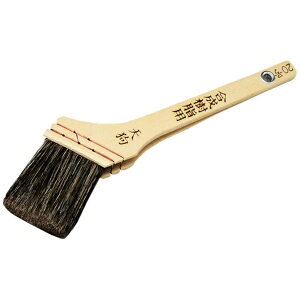 ��ˍ��ѐ����bOHTSUKA BRUSH �V��@���������p�@�؈�@�Ӗ��@20��
