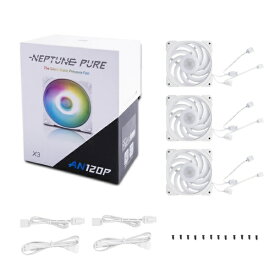 INWIN｜インウィン ケースファンx3 [120mm /2200RPM] Neptune Pure AN120P(3個パック) ホワイト IW-FN-AN120P-3PK