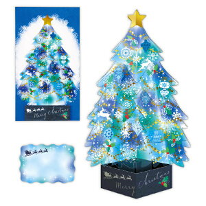 �j�z���z�[���}�[�N�bHallmark ���̃N���X�}�X�J�[�h �N���X�^���u���[�c���[3 XAR-826-635 �y��������z���s�z