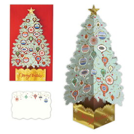 ニホンホールマーク｜Hallmark 立体クリスマスカード レーザーカット ミントツリー XAR-836-122 【代金引換配送不可】