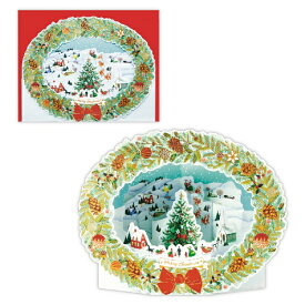 ニホンホールマーク｜Hallmark 立体クリスマスカード クリスマスタウンリース XAR-836-368