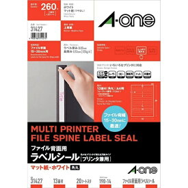 A-one｜エーワン ファイル背ラベル ホワイト 31427 [A4 /20シート /13面 /マット]