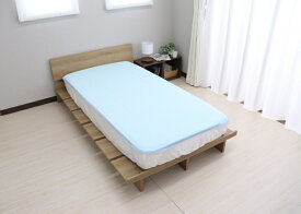 大宗｜DAISOU 【防水シーツ】洗える防水シーツ シングルサイズ 100x205cm ブルー 962944BL [シングルサイズ]