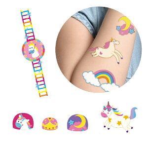 {[lhbBorne Lund AN218205@^gD[lCXebJ[ jR[ {[lh AN218205