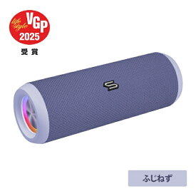 SOUL｜ソウル ブルートゥーススピーカー S-STORMPOWER Fujinezu SS96PU [防水 /Bluetooth対応]