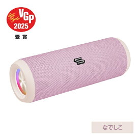 SOUL｜ソウル ブルートゥーススピーカー S-STORMPOWER Nadeshiko SS96PK [防水 /Bluetooth対応]