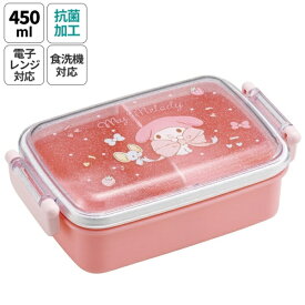 Skater｜スケーター 抗菌ふわっとタイトランチボックス 450ml マイメロディ RBF3ANAG
