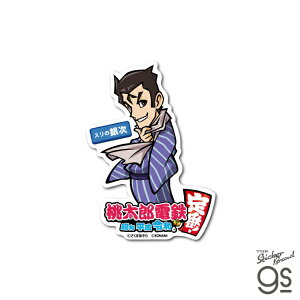 [lXebJ[bGENERAL STICKER _CJbgXebJ[@YdS X̋⎟ MOMO-006