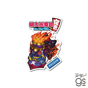 [lXebJ[bGENERAL STICKER _CJbgXebJ[@YdS fXgC MOMO-012