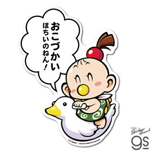 [lXebJ[bGENERAL STICKER rbOTCYXebJ[@YdS ~j{r[ MOMO-017