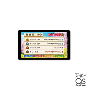 [lXebJ[bGENERAL STICKER ʃXebJ[@YdS Y MOMO-023