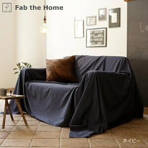 t@uUz[bFab the Home y}`Jo[z Cgfj STCY lCr[ FH156856-310