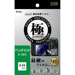 PR[EgLi[bKenkoTokina tveN^[  () Lm tWtC X-M5 p