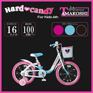 yGg[ōőSz|CgҌb11/5z ^}RVbTamakoshi 16^ cp] n[hLfBLbY6th(VOVtg) u[ HDC16N6yLZEԕisz yzs