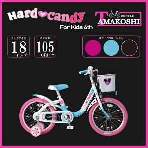 yGg[ōőSz|CgҌb11/5z ^}RVbTamakoshi 18^ cp] n[hLfBLbY6th(VOVtg) u[ HDC18N6yLZEԕisz yzs