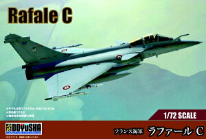 FЁbDOYUSHA 1/72@tXR t@[C yzsz