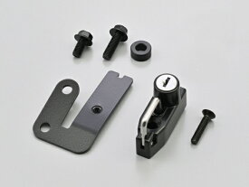 デイトナ｜DAYTONA 49178 ダイヤルヘルメットホルダー GSX-8S、GSX-8R