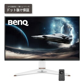 【エントリーで最大全額ポイント還元｜7/18迄】 BenQ｜ベンキュー USB-C接続 ゲーミングモニター EX381U-JP [37.5型 /4K(3840×2160） /ワイド]