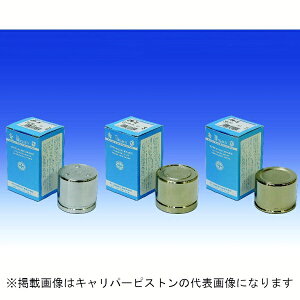 �~���R�����ԍH�ƁbMiyaco �����ԗp�u���[�L�L�����p�[�s�X�g�� CPS-219