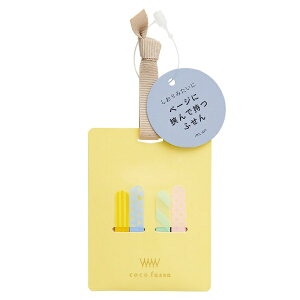 J~bKanmido tBӂ RRtZ y[W CG[RS CFP-1001