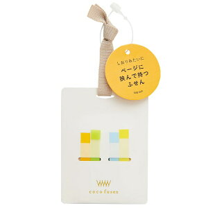 J~bKanmido tBӂ RRtZ y[W AC{[S CFP-2002