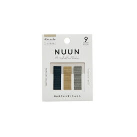 カンミ堂｜Kanmido 布クロスふせん マーク NUUN(ヌーン) ベージュ NU-1002