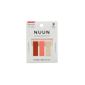 カンミ堂｜Kanmido 布クロスふせん マーク NUUN(ヌーン) ピンク NU-1004