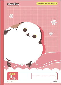 {m[g m[g [Z~B5EB5/5mm/r] School Kizoo(XN[LbY) bh SLS105R