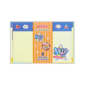 サンスター文具｜sun-star 8柄レターセット ナルミヤ A S8907889