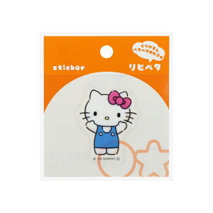 TX^[bsun-star XebJ[ TI sy^ n[LeB S8544328