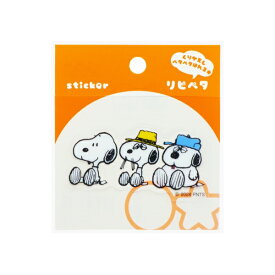 サンスター文具｜sun-star ステッカー ピーナッツ リピペタ スヌーピー&スパイク&オラフ S8544484