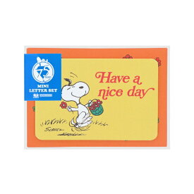 サンスター文具｜sun-star ミニレターセット PEANUTS 75周年 第2弾 イエロー S8907870