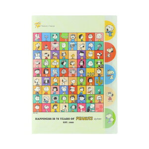 TX^[bsun-star _CJbgNAt@C 5P PEANUTS 75N 2e ALL STAR S2172062