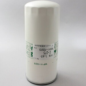 jIYƁbUNION ԗpICGg (ICtB^[) C-275