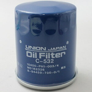 jIYƁbUNION ԗpICGg (ICtB^[) C-532