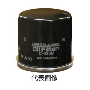jIYƁbUNION ԗpICGg (ICtB^[) C-570