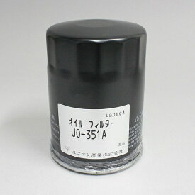 ユニオン産業｜UNION オイルエレメント (オイルフィルター) (産業機械用) JO-351A